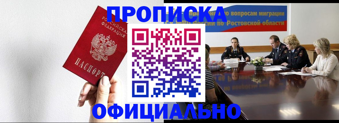форма 3 в Кулебаки